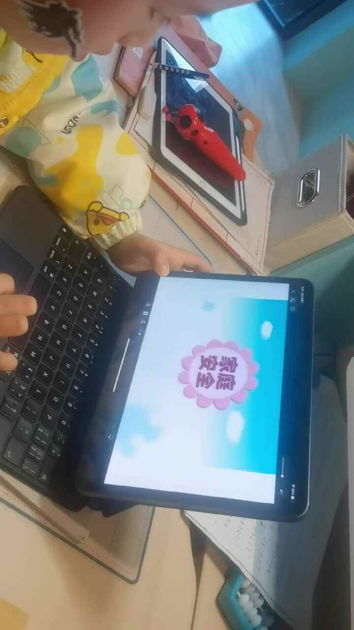 观看安全视频《危险的模仿》