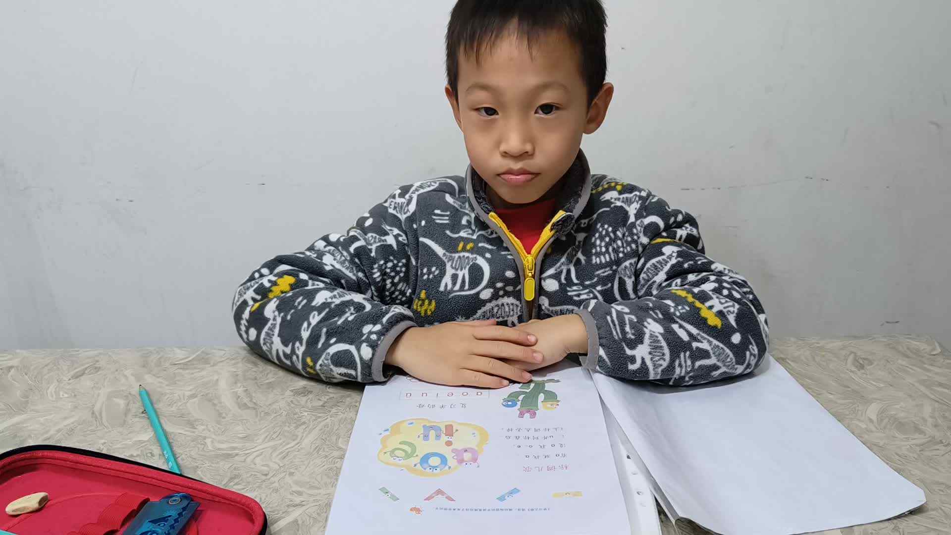 2023级学前B班张梓乐20230313闯关练习指读拼音资料1-7页