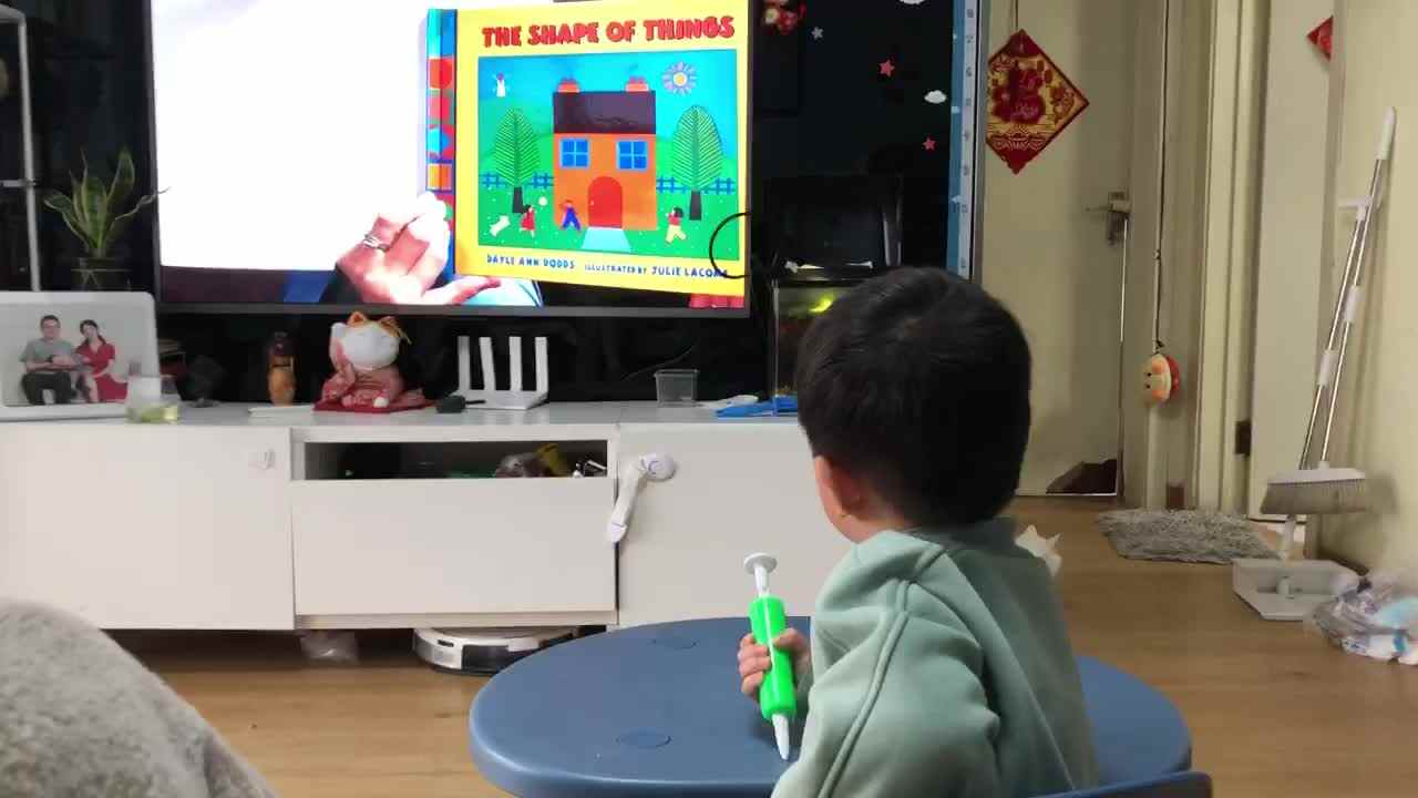 20230318中A班郭睿珩-事物的形状.mp4