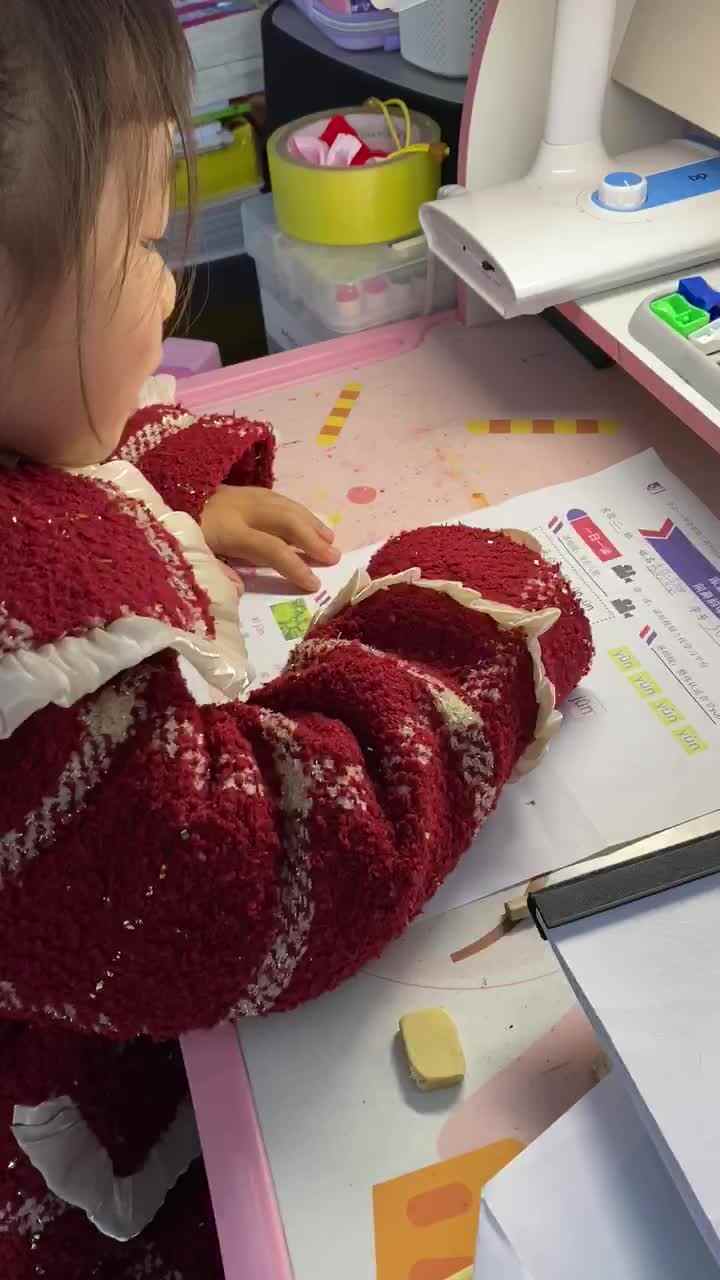 胡靖妍拼音家庭作业