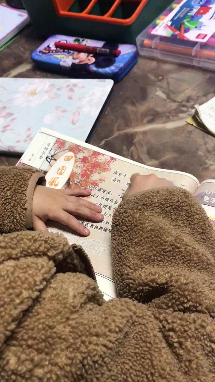 trim.23C2F8A7-737B-4A20-87B5-5E6F6C9AAB70.MOV