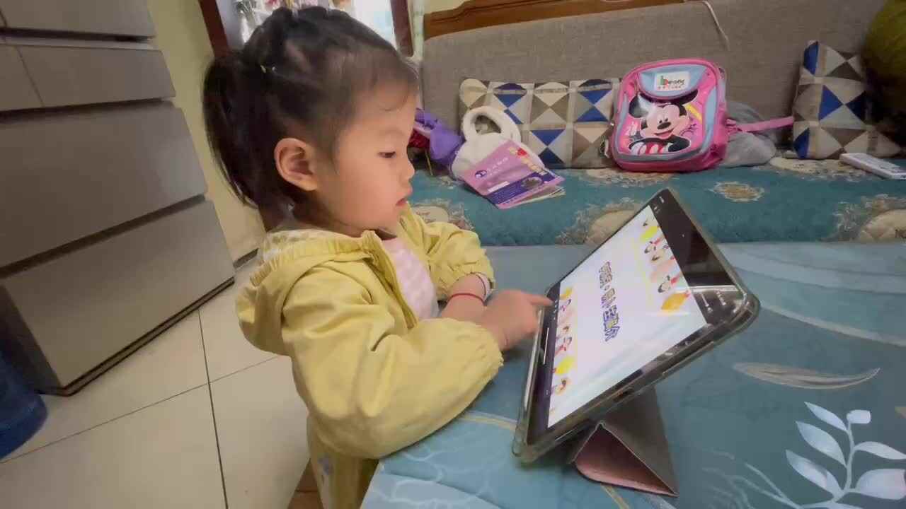 我们的朋友