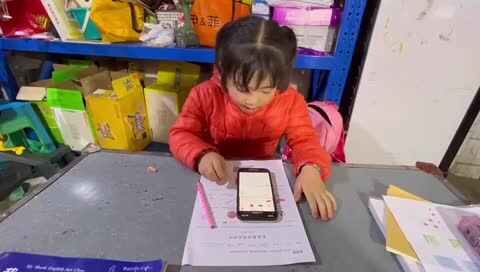 朗读英语