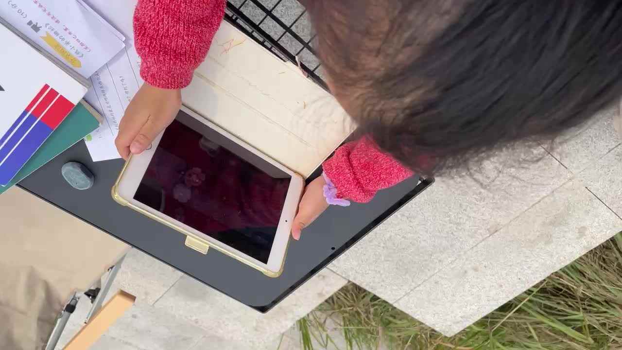 3.4屠钰婷观看《北京故宫博物馆》.MOV