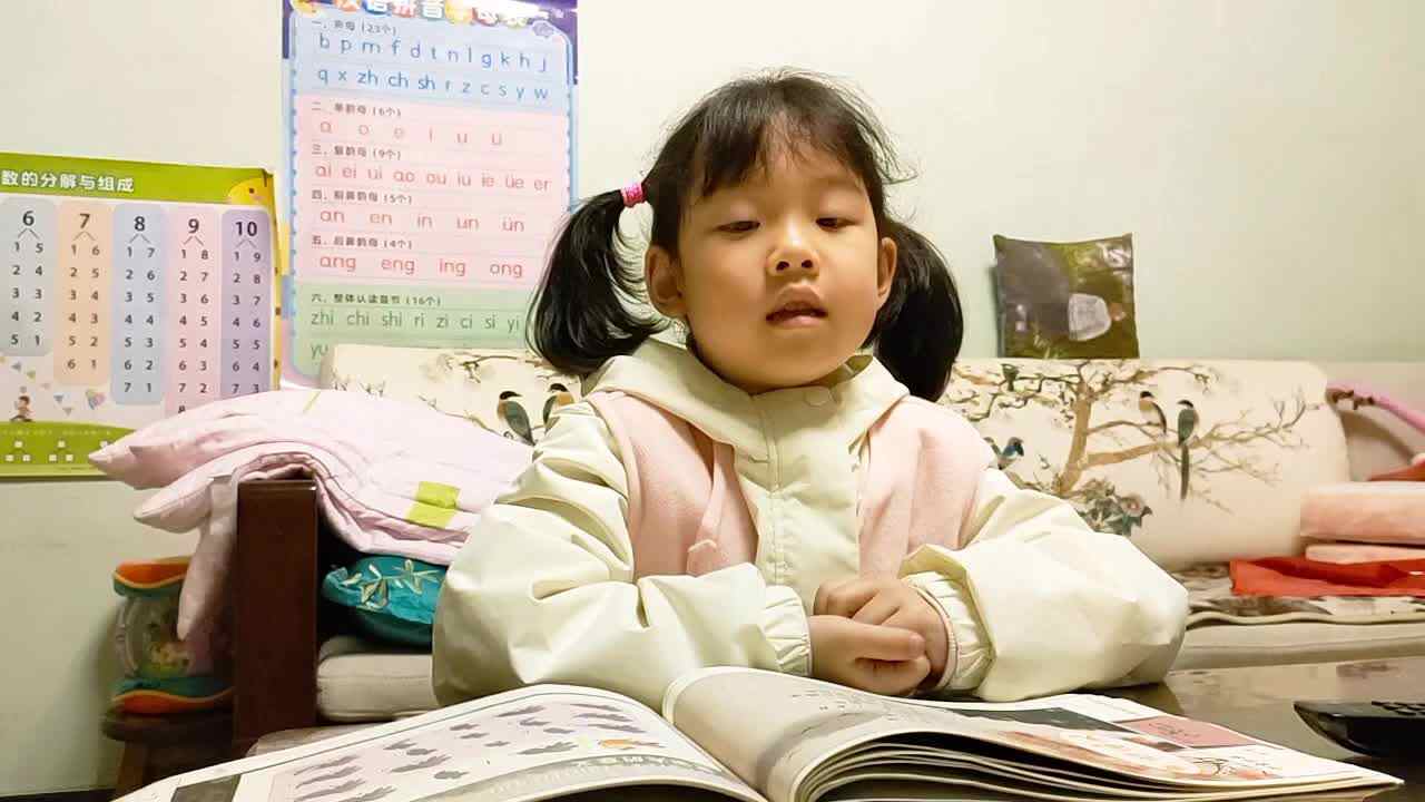 南乡子.秋暮村居.mp4