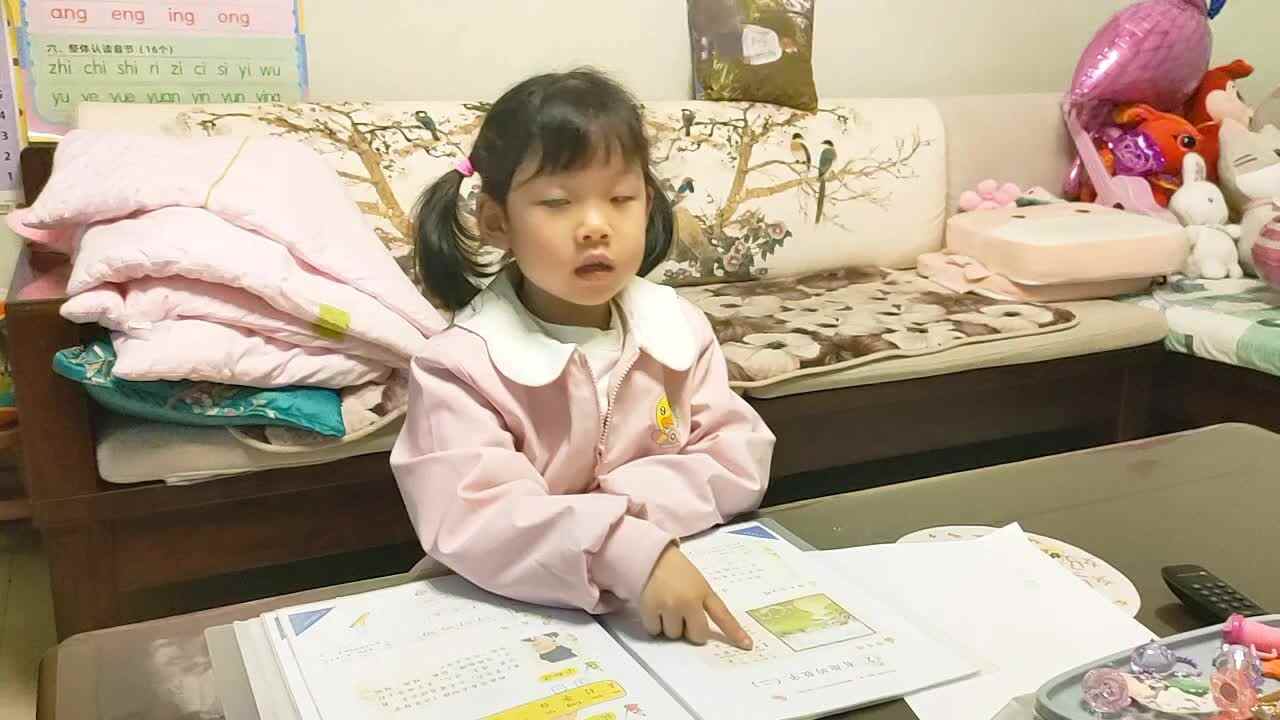 有趣的数字二.mp4