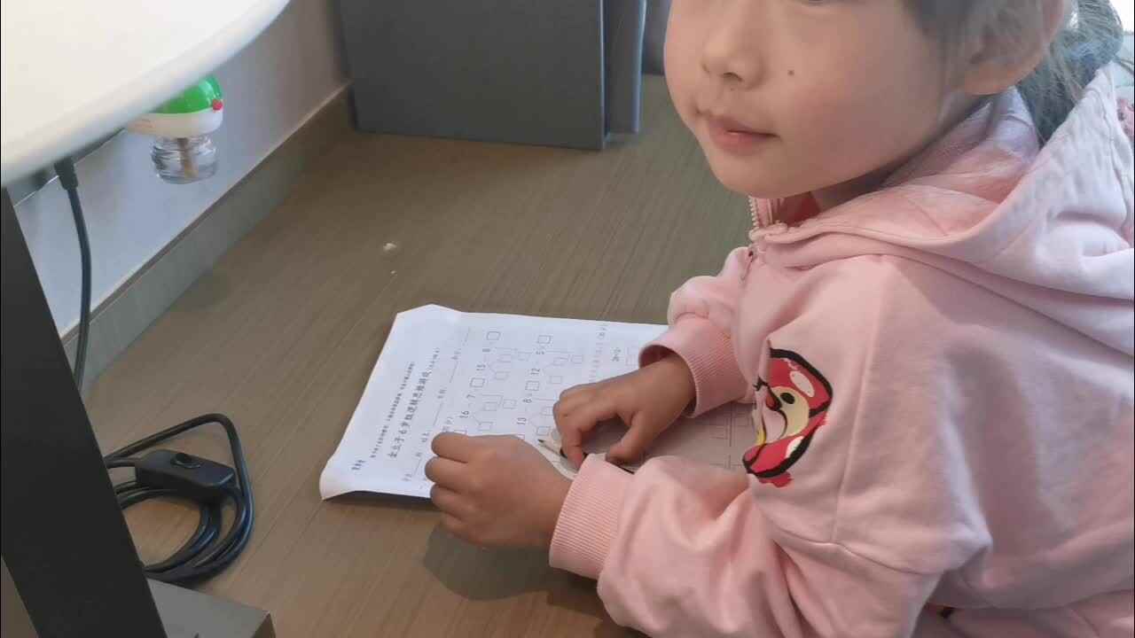 ⁣⁣2023级B班20230311杜岳宁闯关练习-数学作业单.mp4
