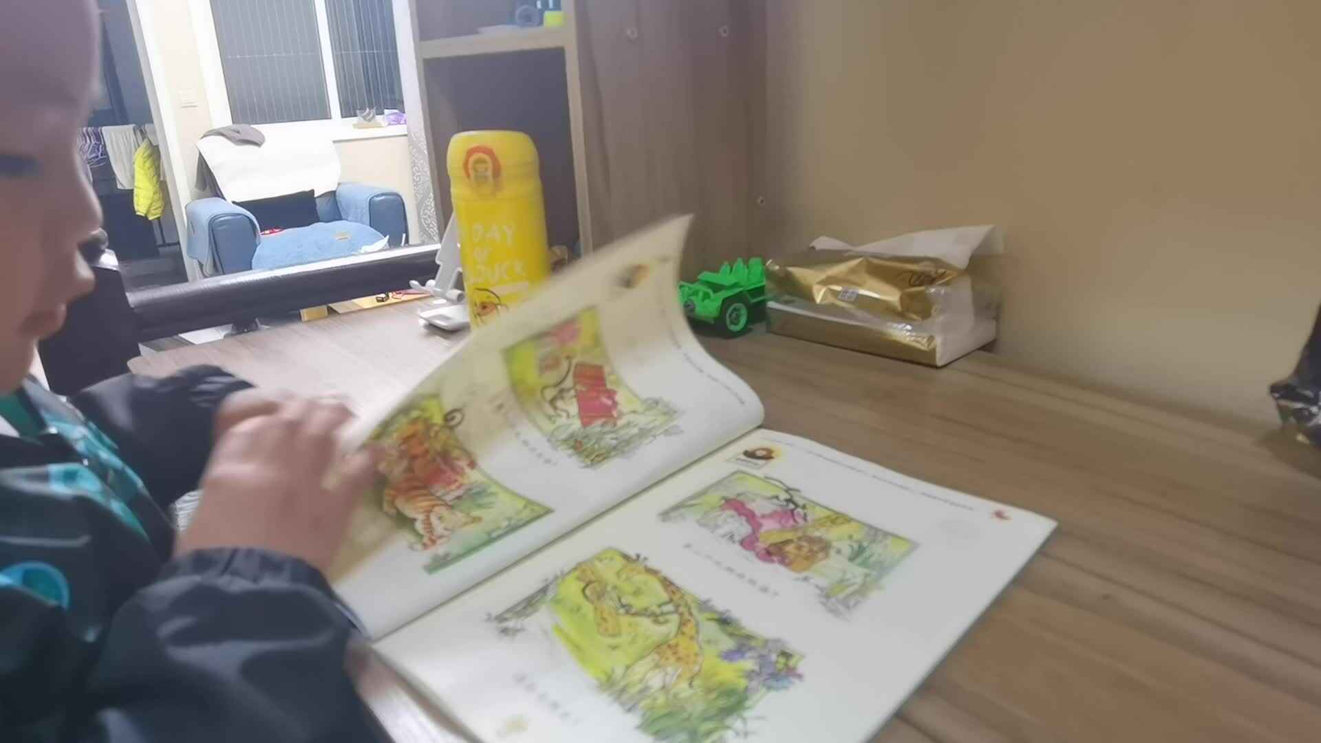 VID_20230322_194413.mp4