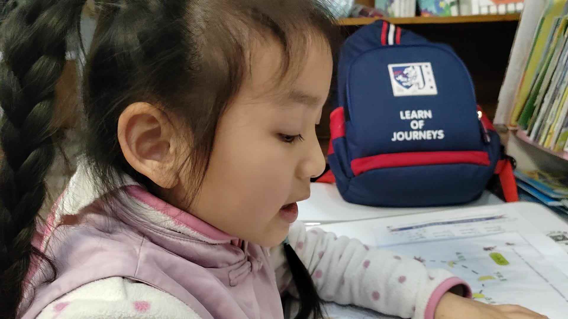 VID_20230329_204801.mp4