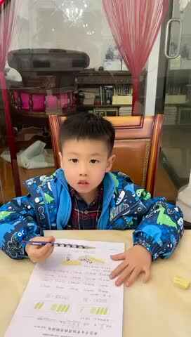 2023级B班20230328吴艺轩闯关练习-逻辑思维.MOV