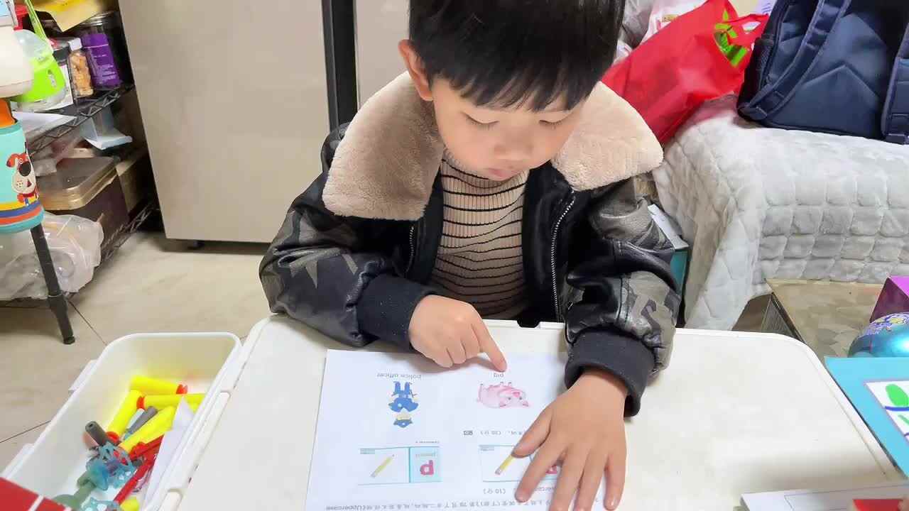 2023.3.24朗读单词