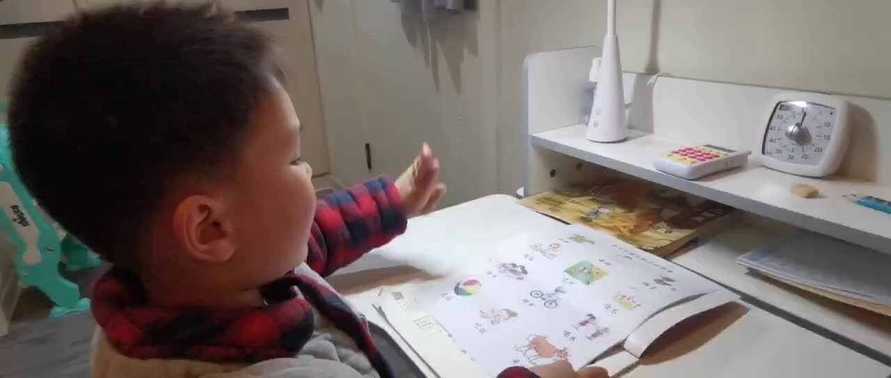 mmexport1678189292709.mp4