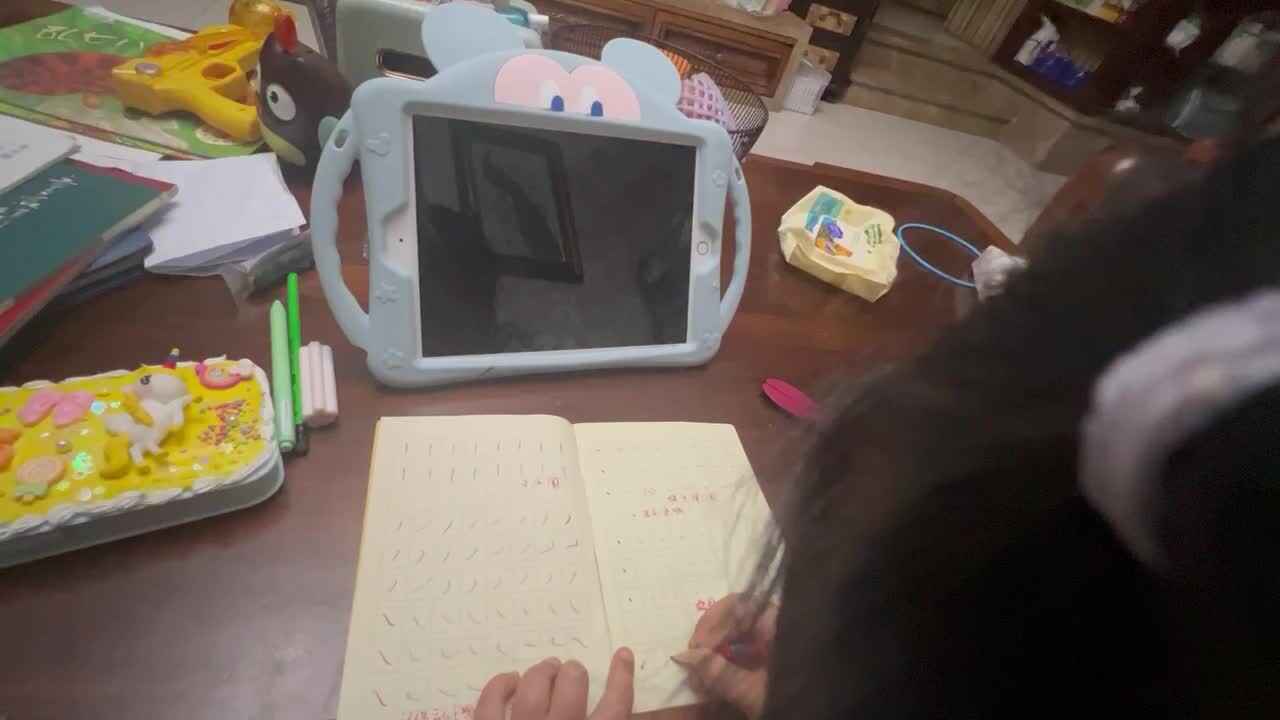 书写笔画“提”