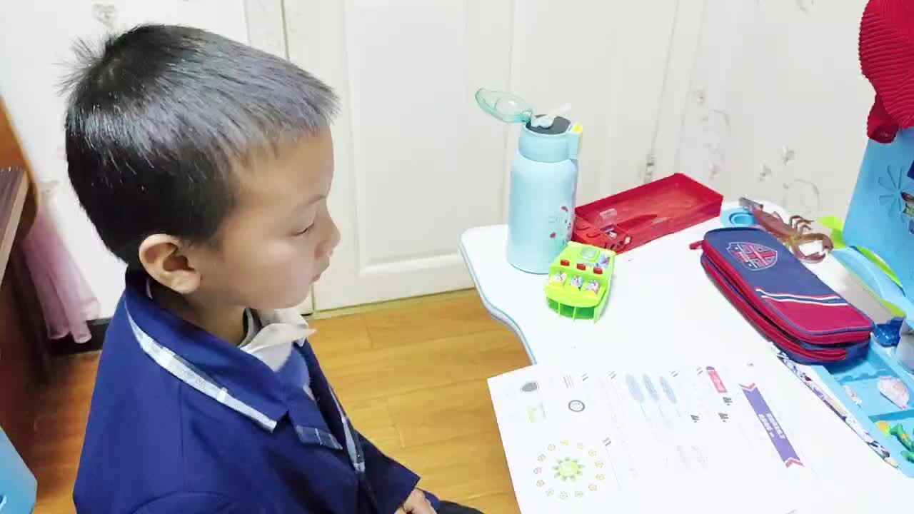 前鼻韵母un.mp4