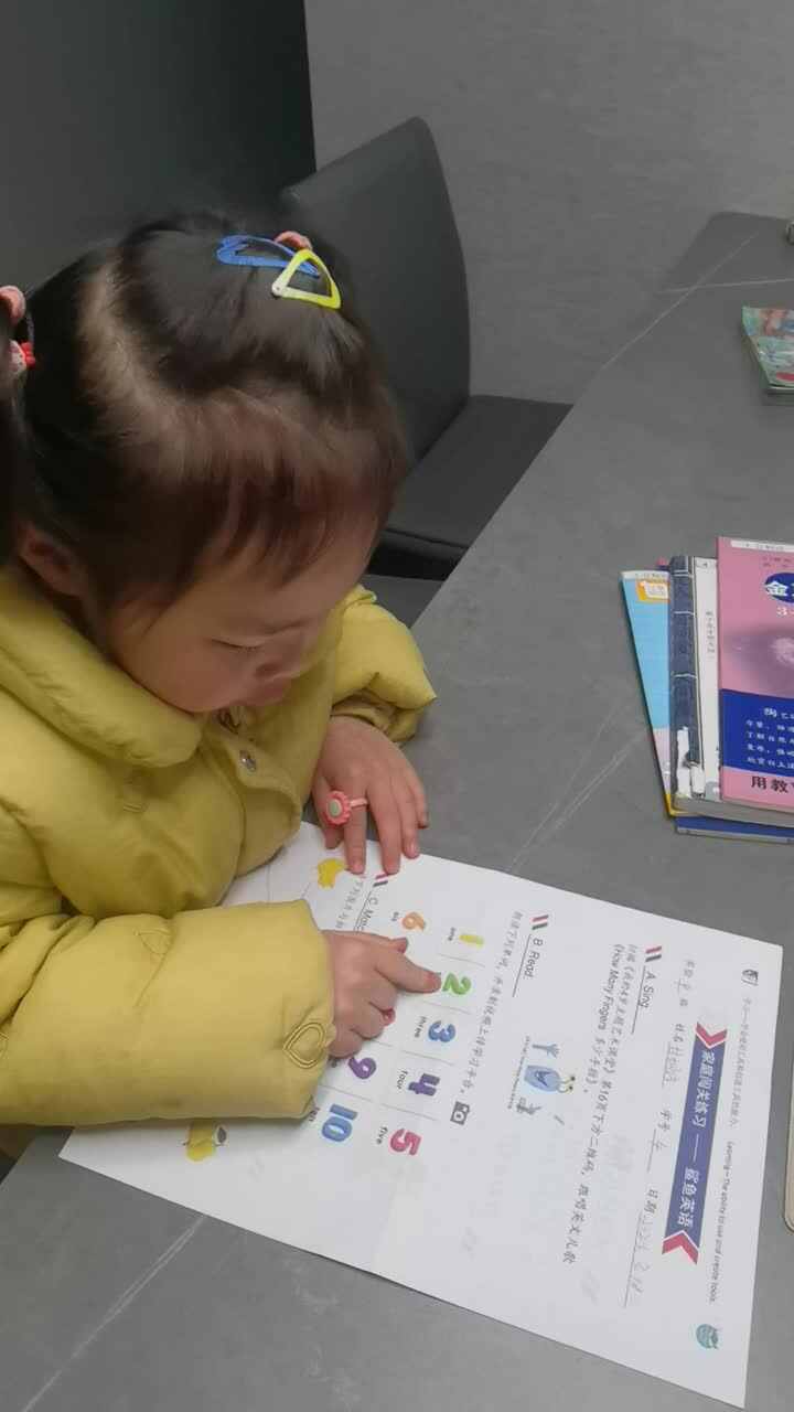 2023.3.18甘桐语英语作业