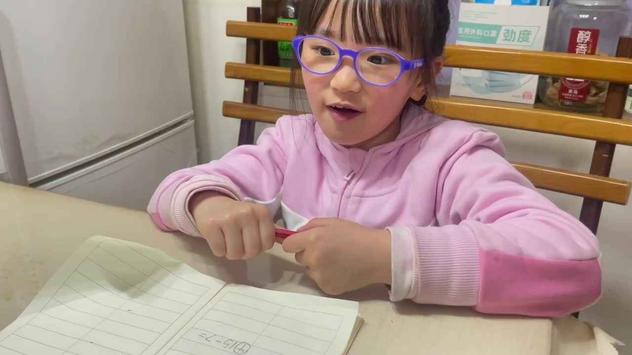 2923级B班20230309任梓萌闯关练习.MOV