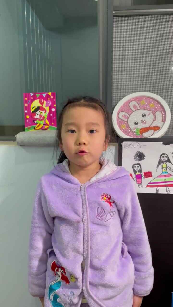 背诵一去二三里