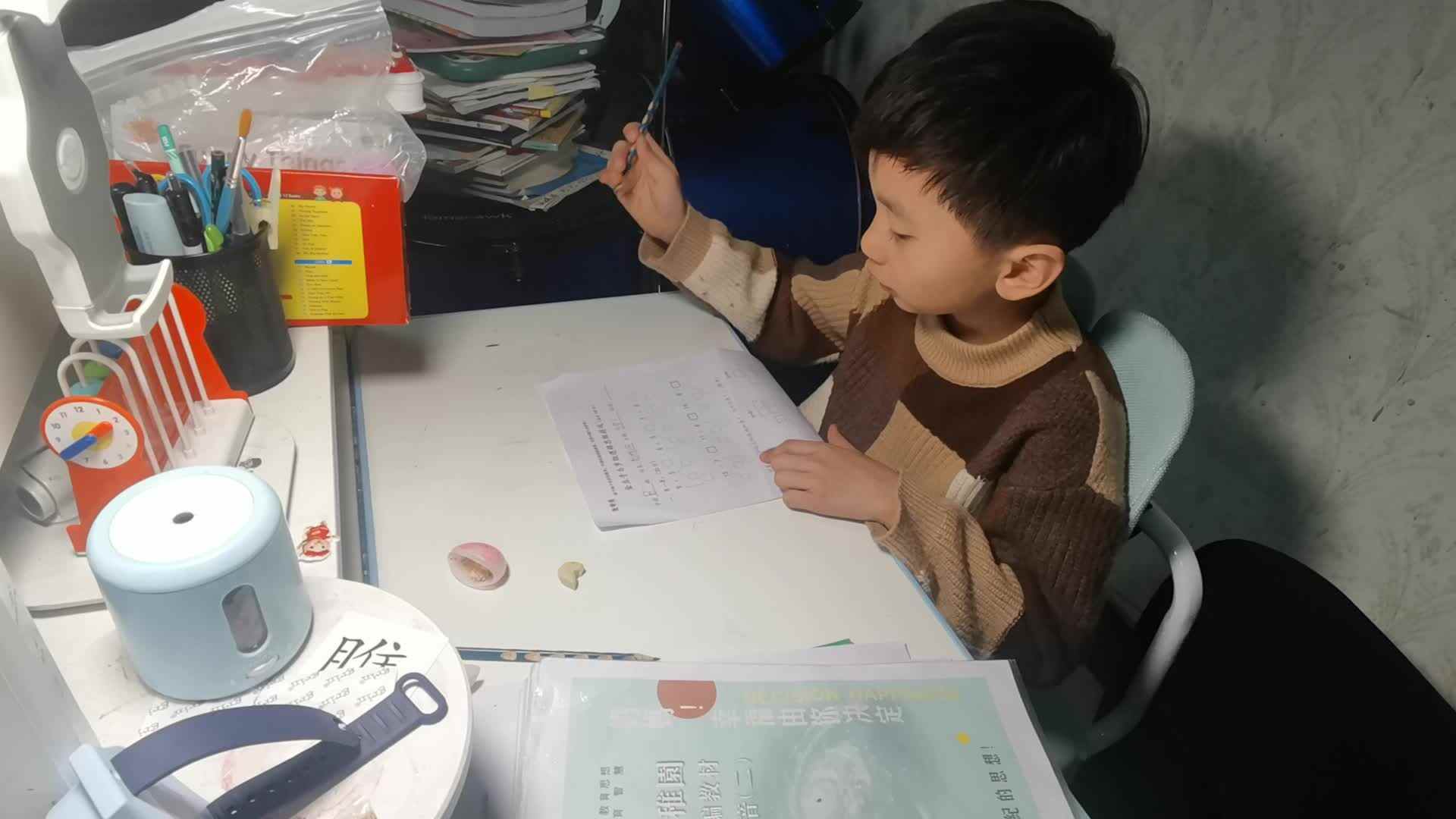 2023级学b班刘梓浩闯关练习.mp4