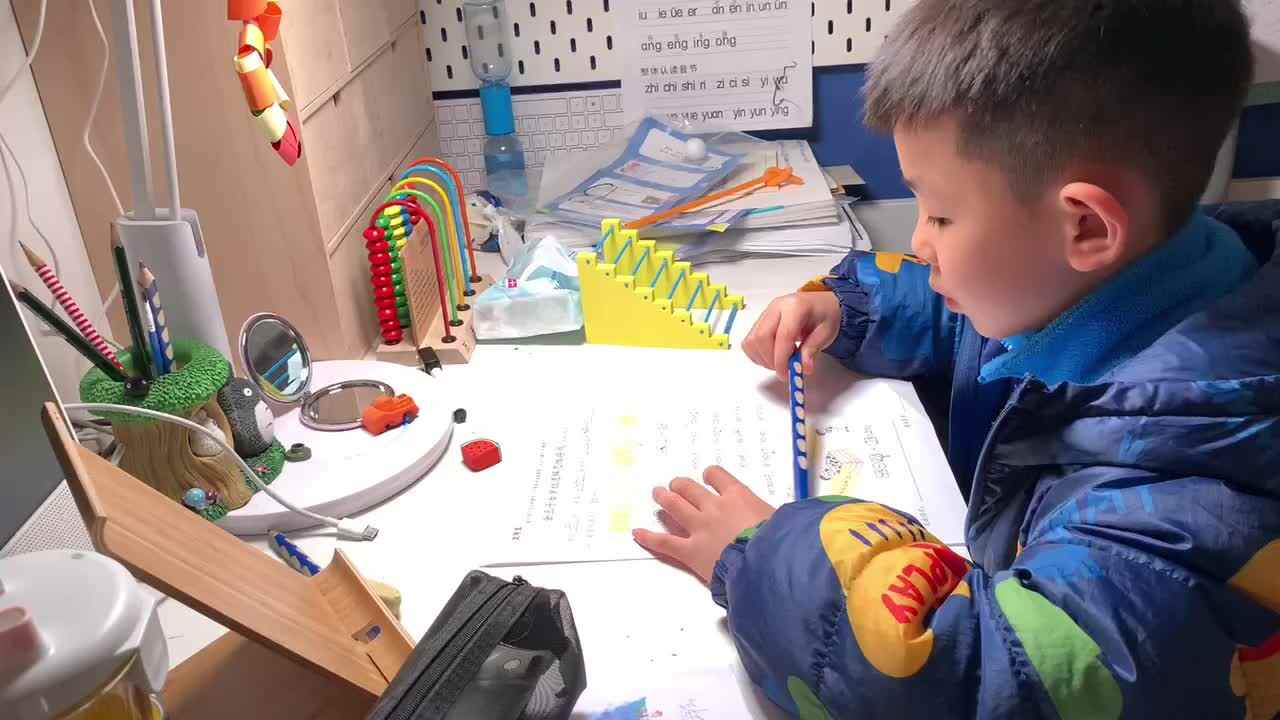 trim.3DAA0C31-0E40-4928-833A-67E76E002184.MOV