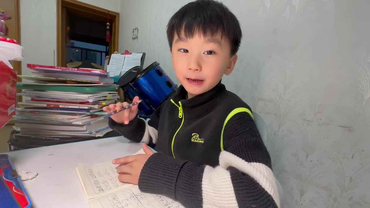 2023级B班刘梓浩闯关练习数学.MOV