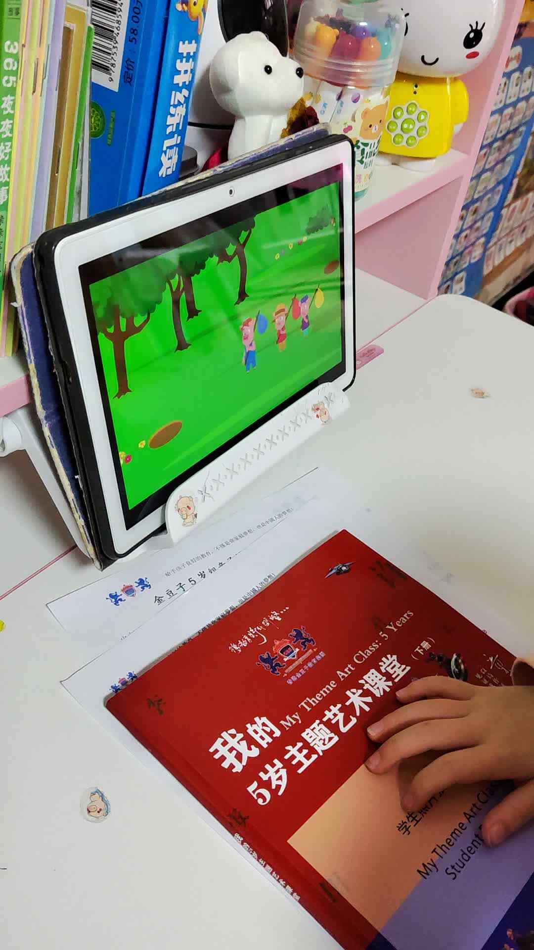 三只小猪  .mp4