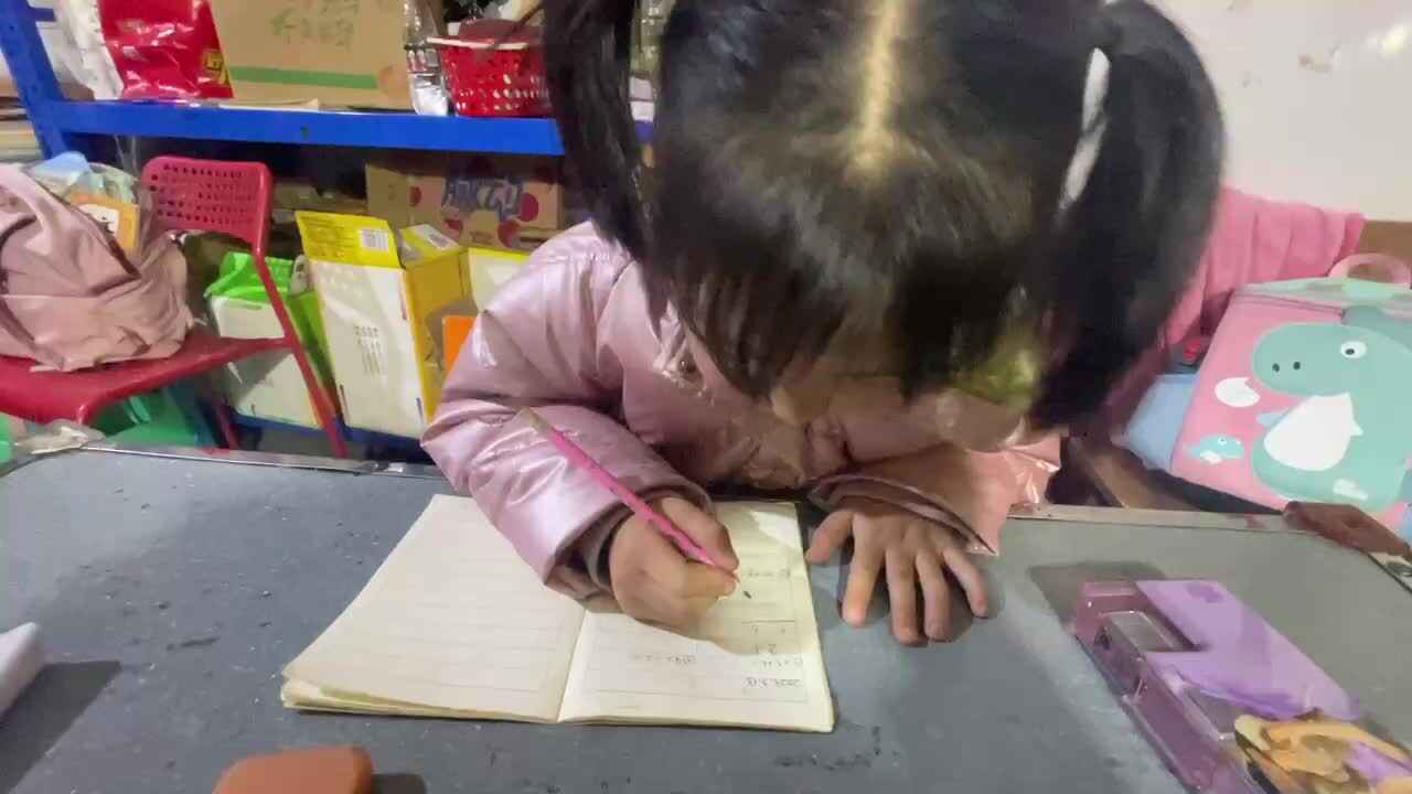 数学