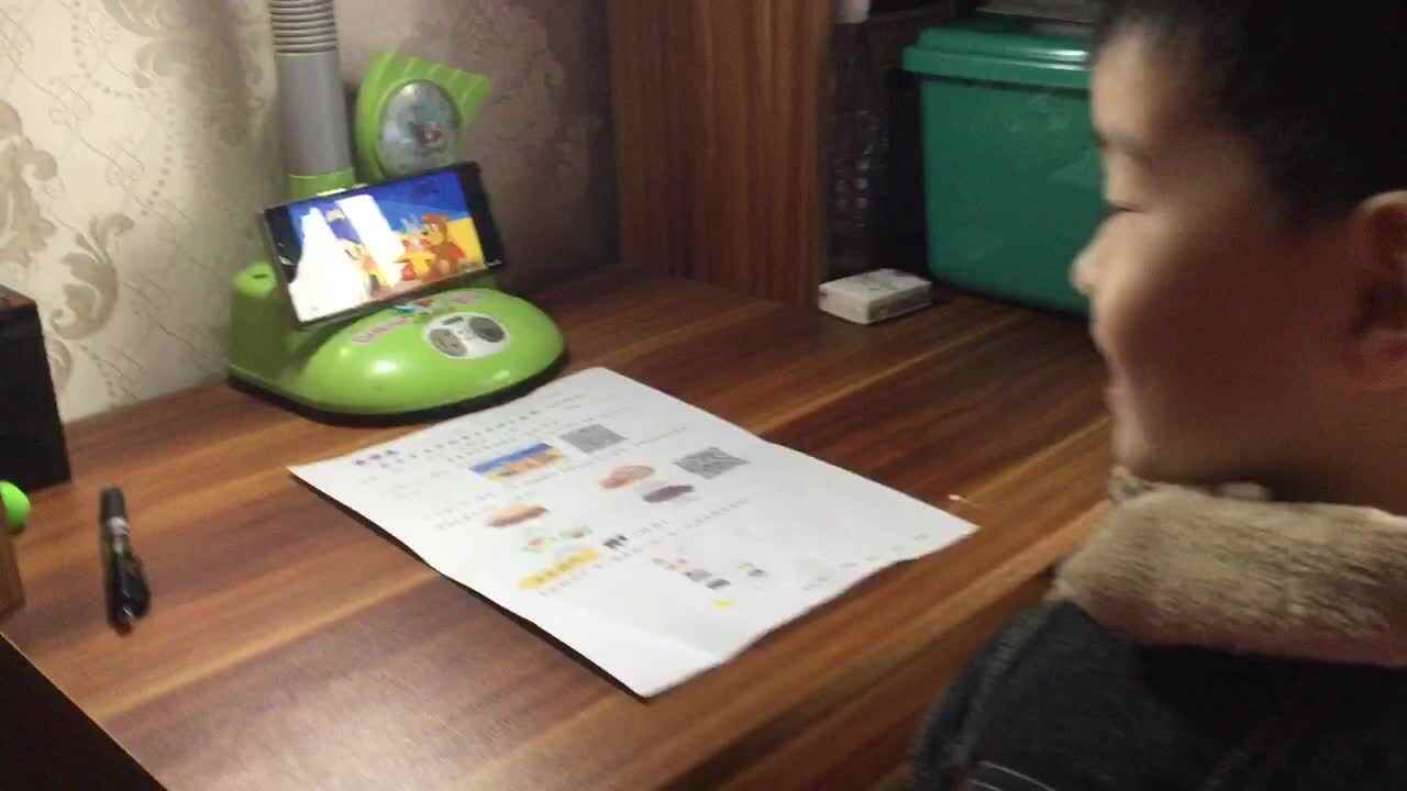 A21F2C8F-AC06-4418-9840-39C040B989D3.MOV
