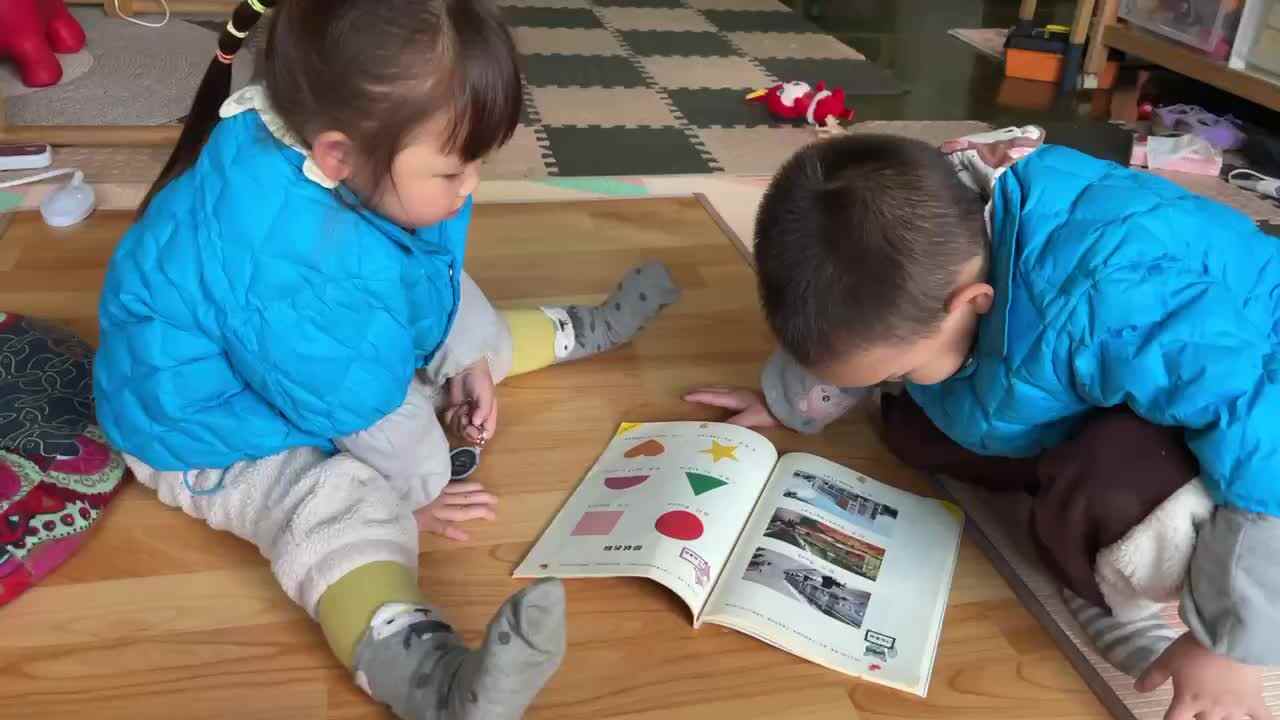 认识形状