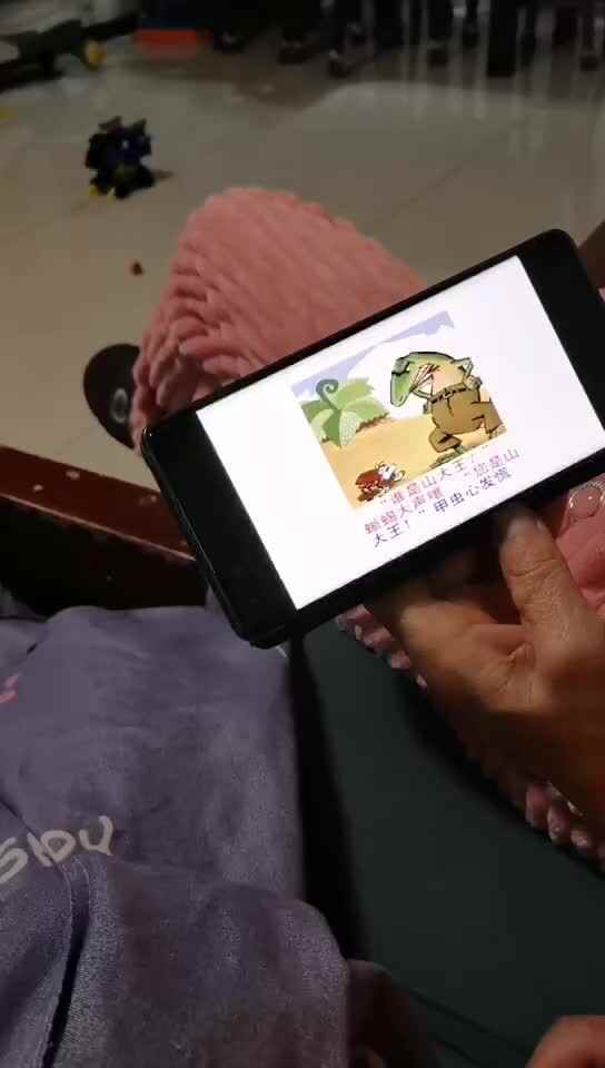 2023.3.6白梓辉《谁是山大王》.mp4