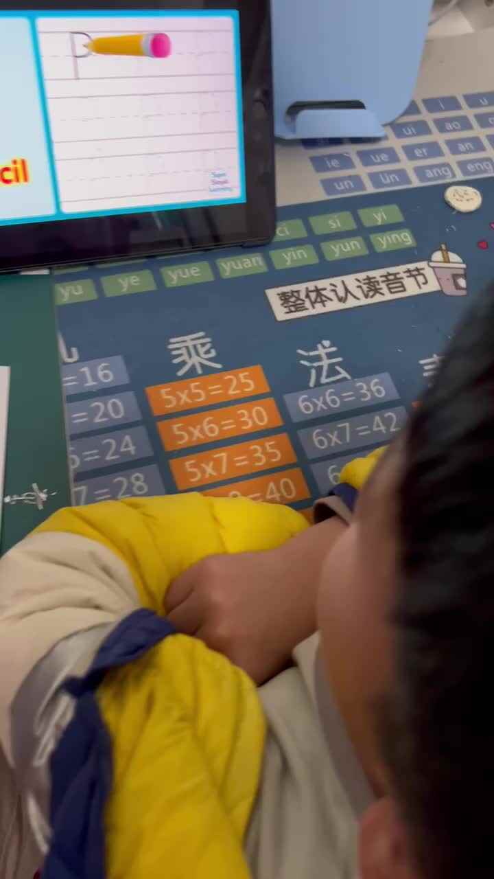 trim.F30CD590-FE97-4112-B1C2-D6D706FA6B3D.MOV