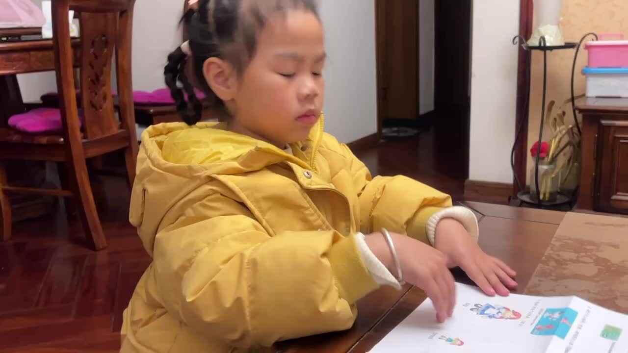 2023.3.12大B班窦语桐，阅读单词.MOV