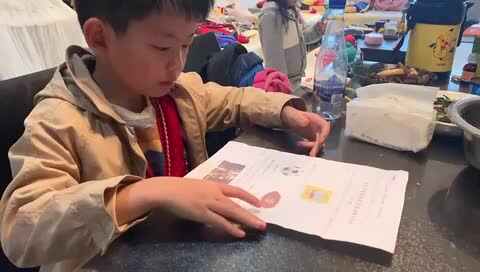 英语.MOV