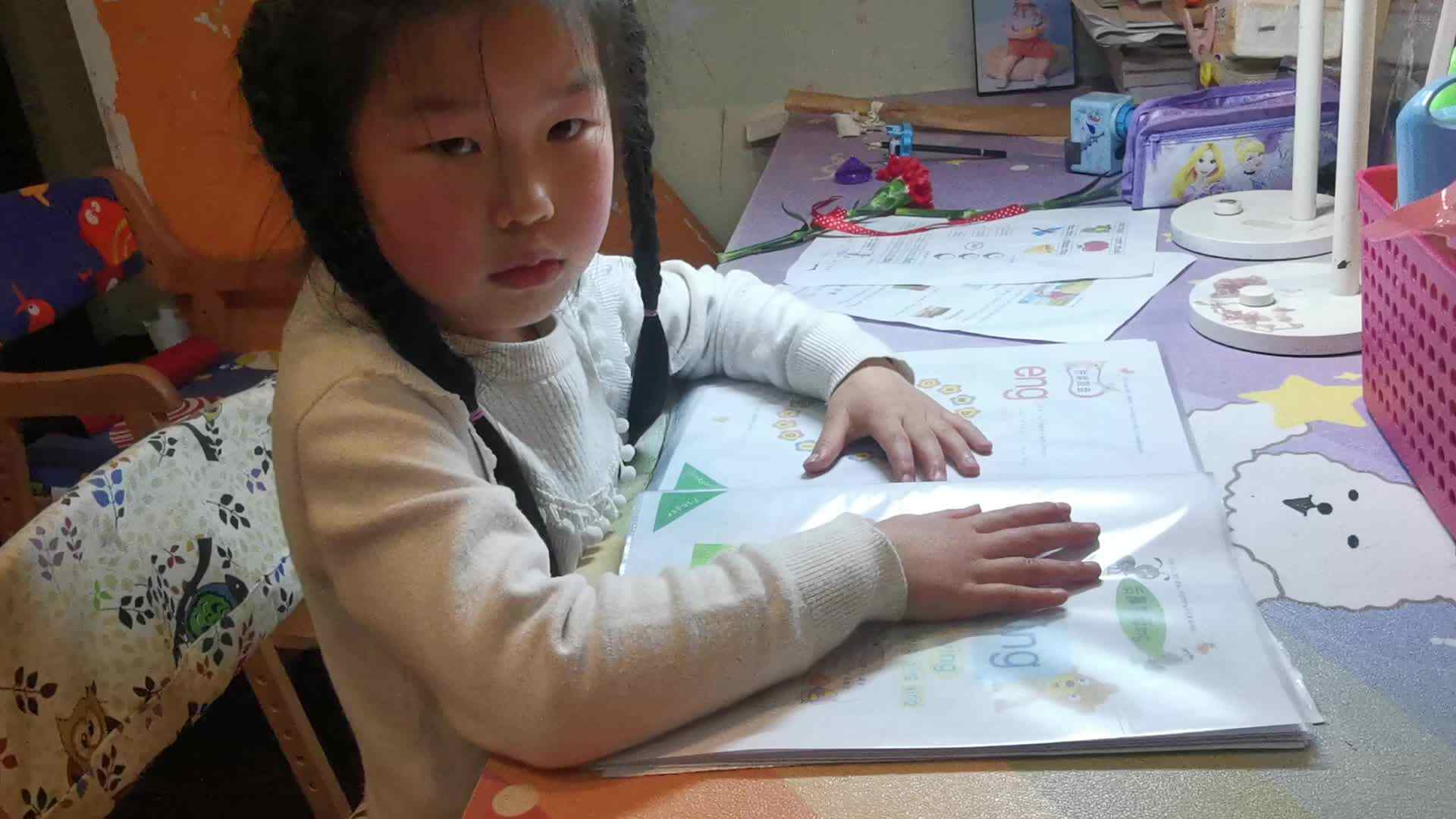 VID_20230308_175333.mp4