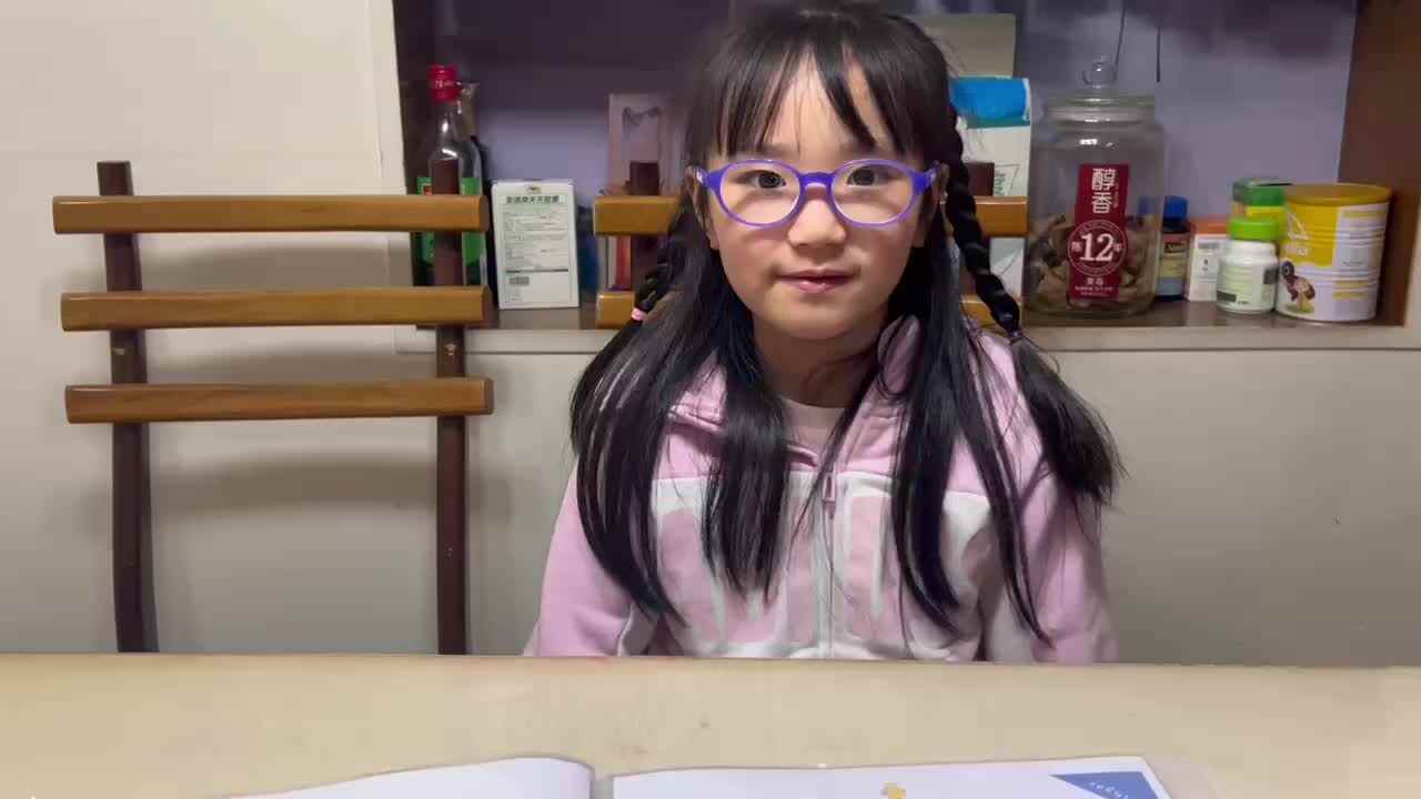 2023级B班20230322任梓萌闯关练习.MOV
