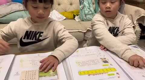 有趣的数字2-惟妙惟笑