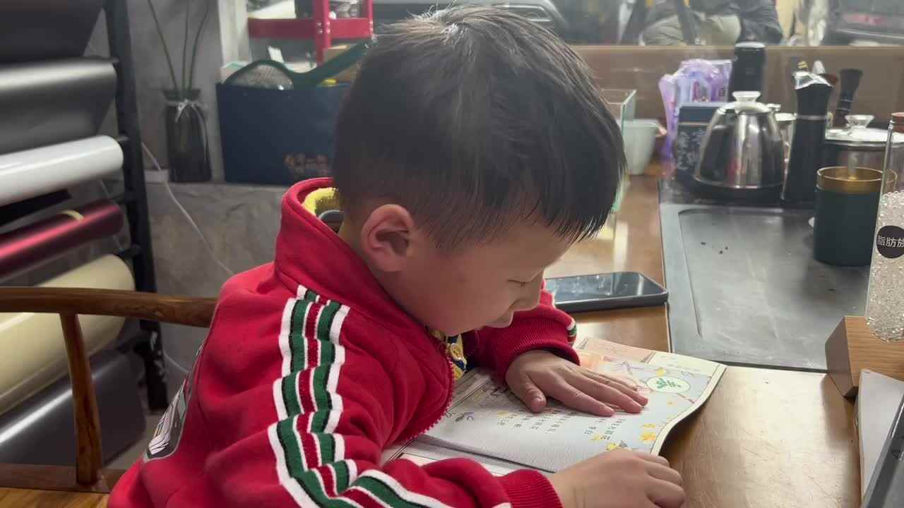 . 莫俊豪闯关练习 MOV