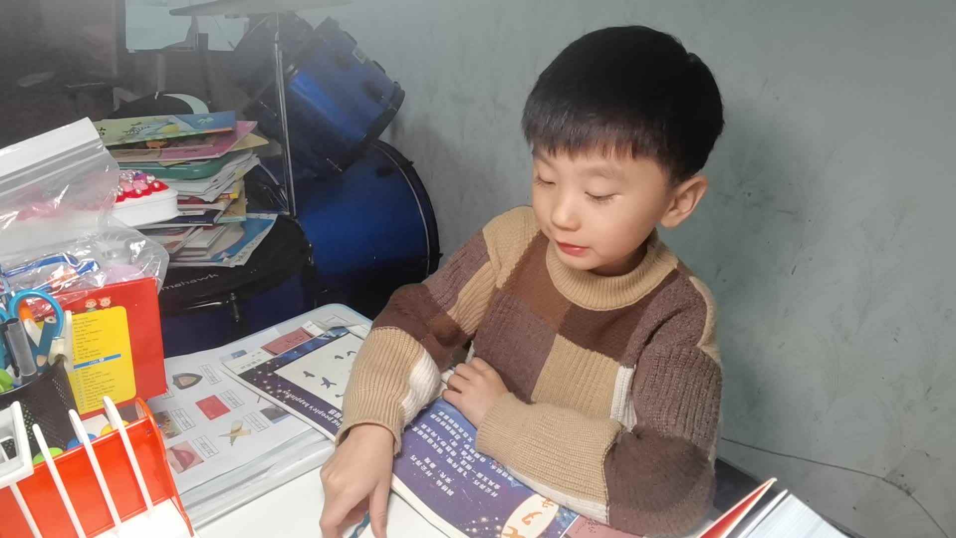 2023级B班刘梓浩闯关练习古诗.mp4