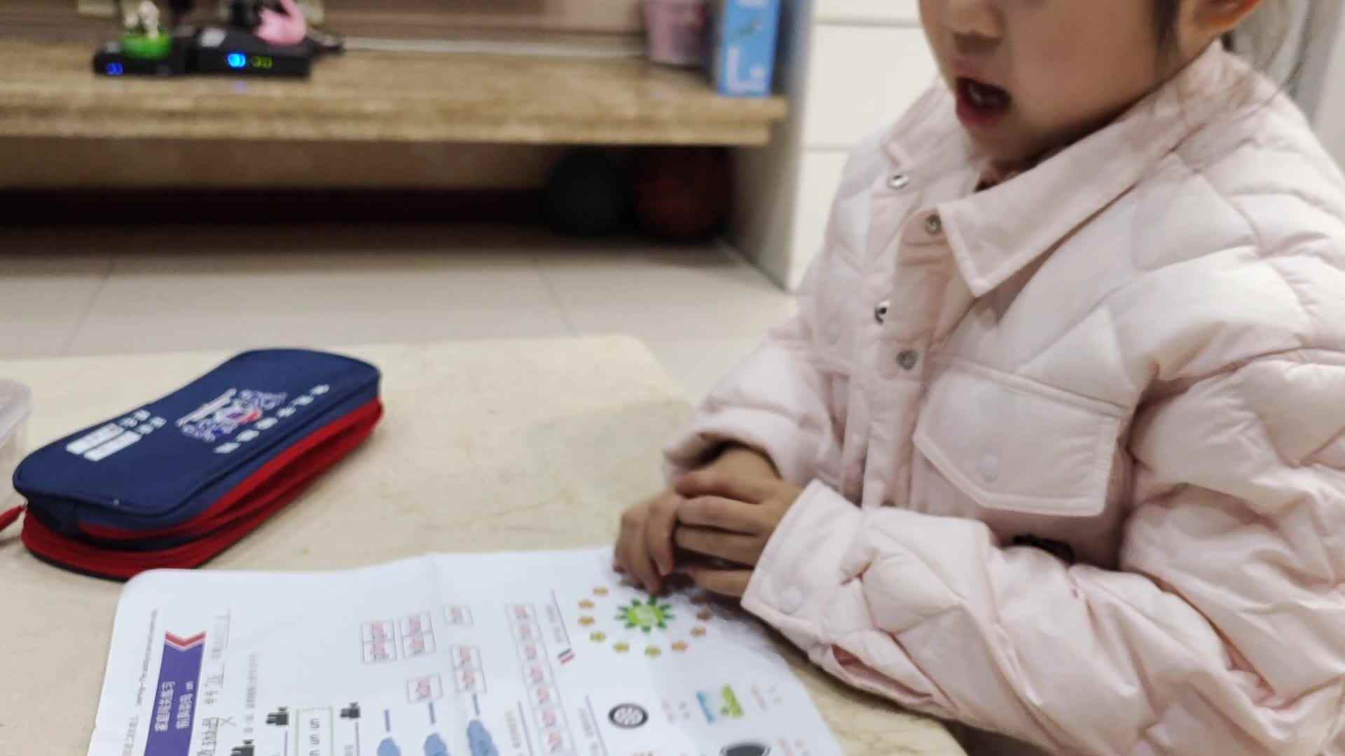 2023级2023实验2班许琳曼闯关练习
