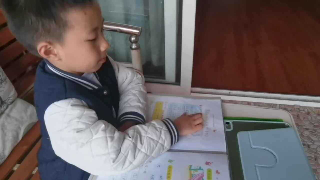 指读