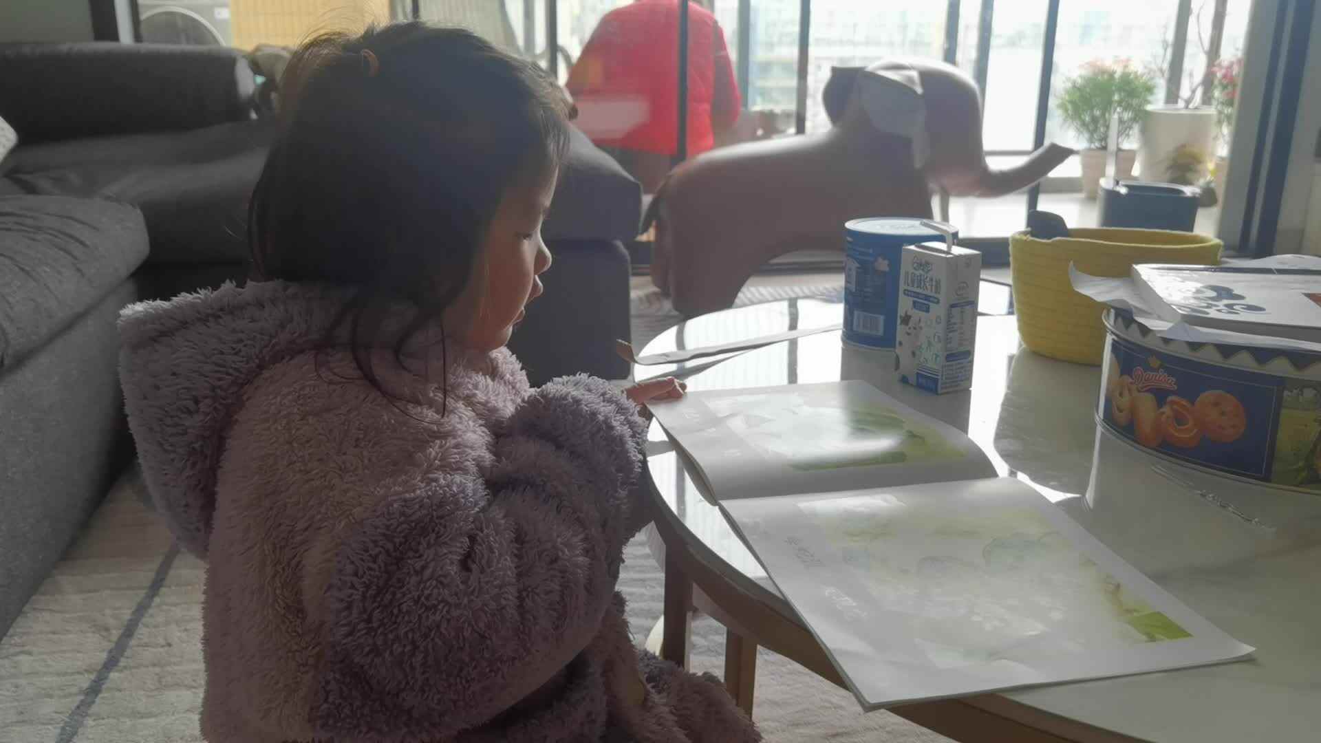 指读绘本（它们在哪里）