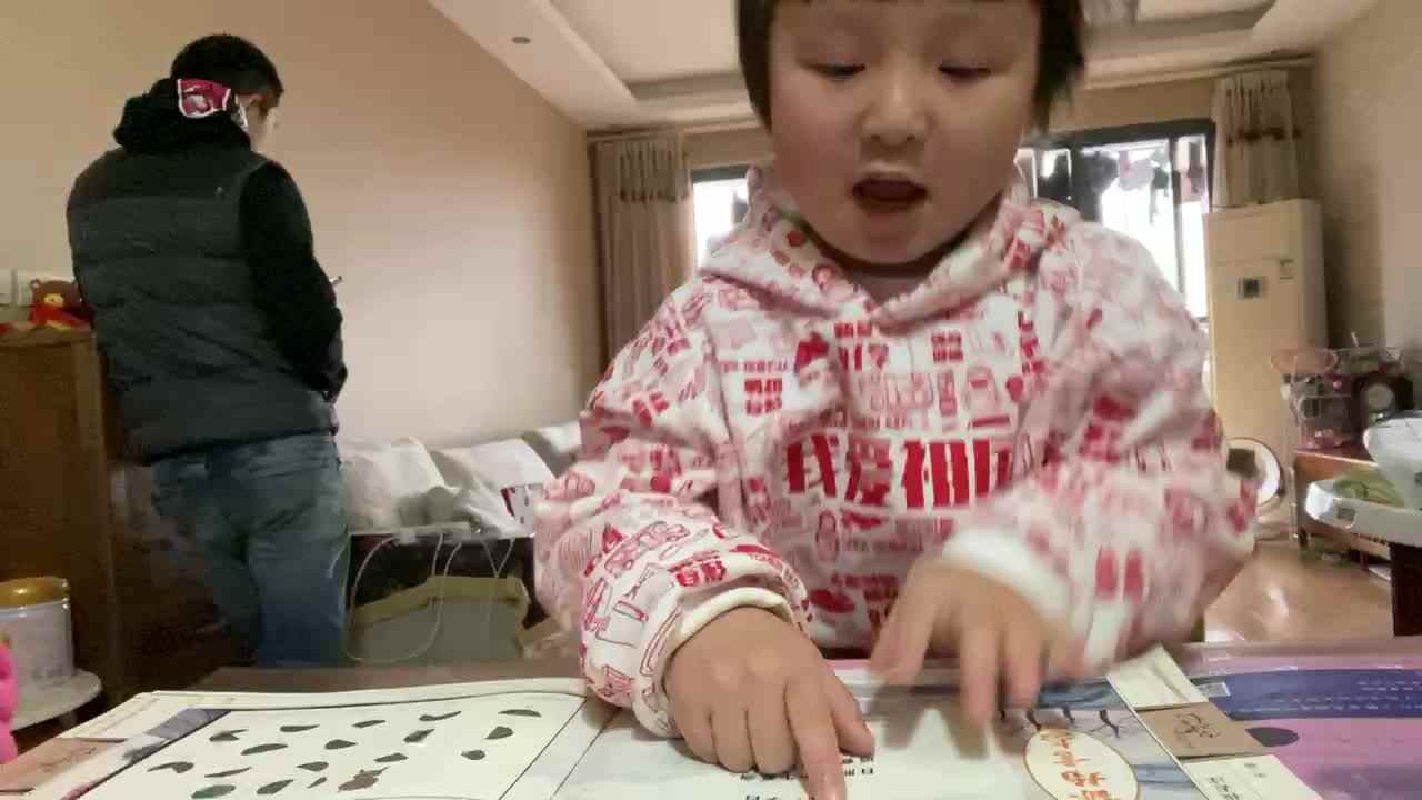 trim.6B6B6F77-0129-4D26-83E0-8F36CB0C6F95.MOV