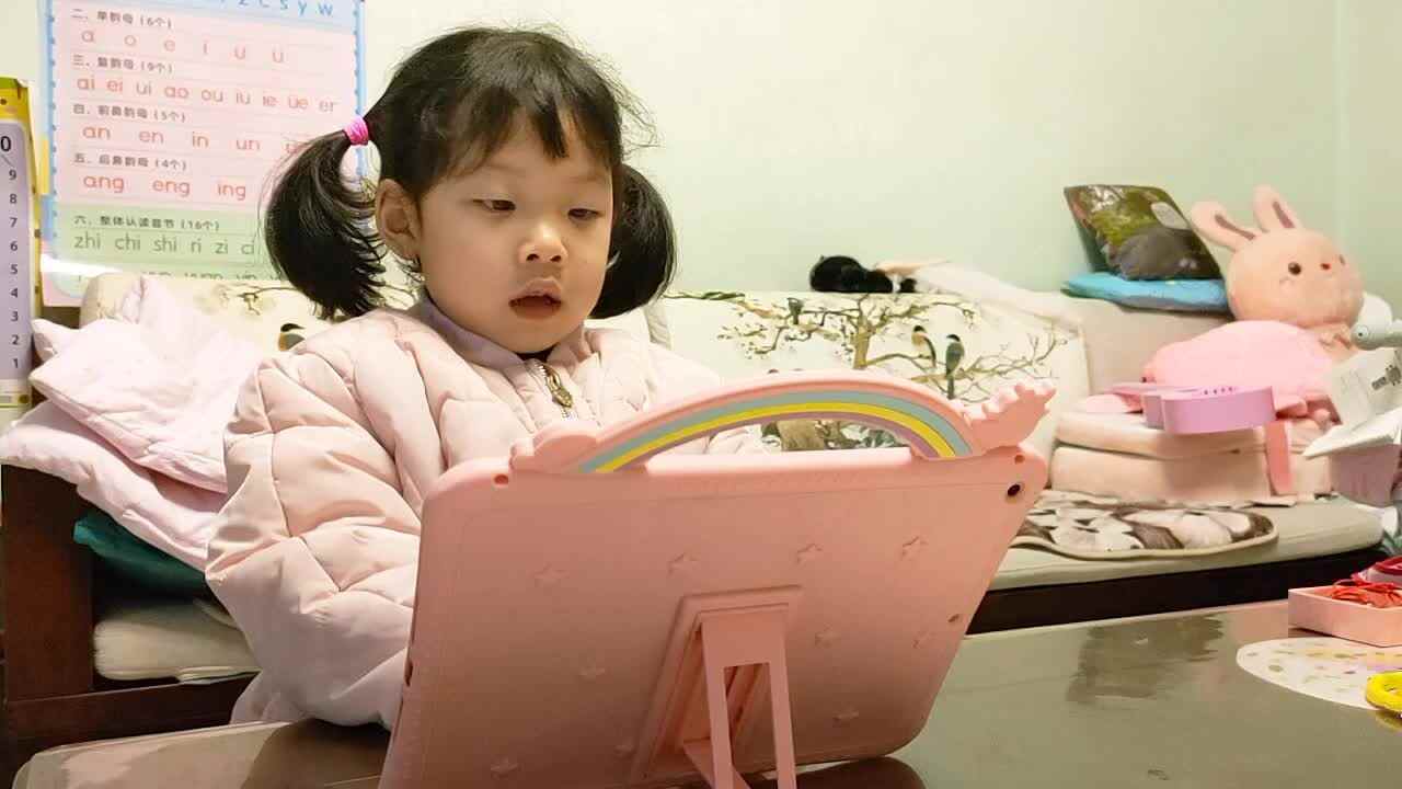 Bedroom朗读示范.mp4