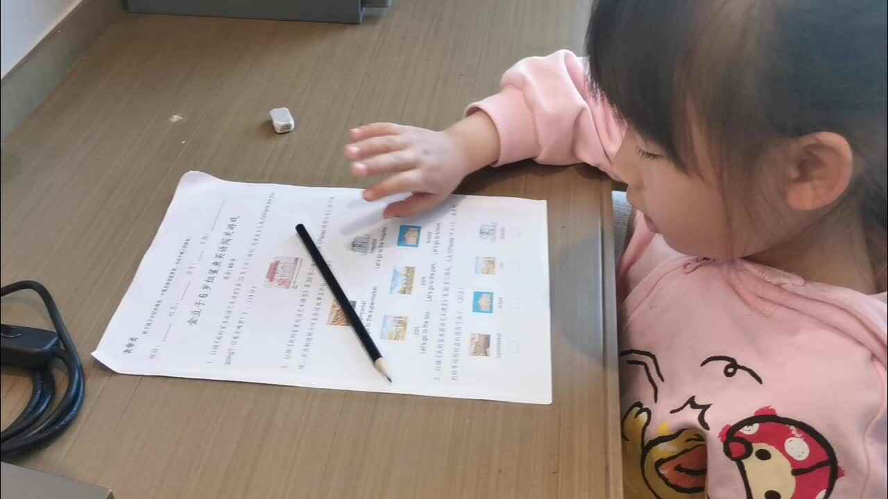 2023级B班20230311杜岳宁闯关练习-英语