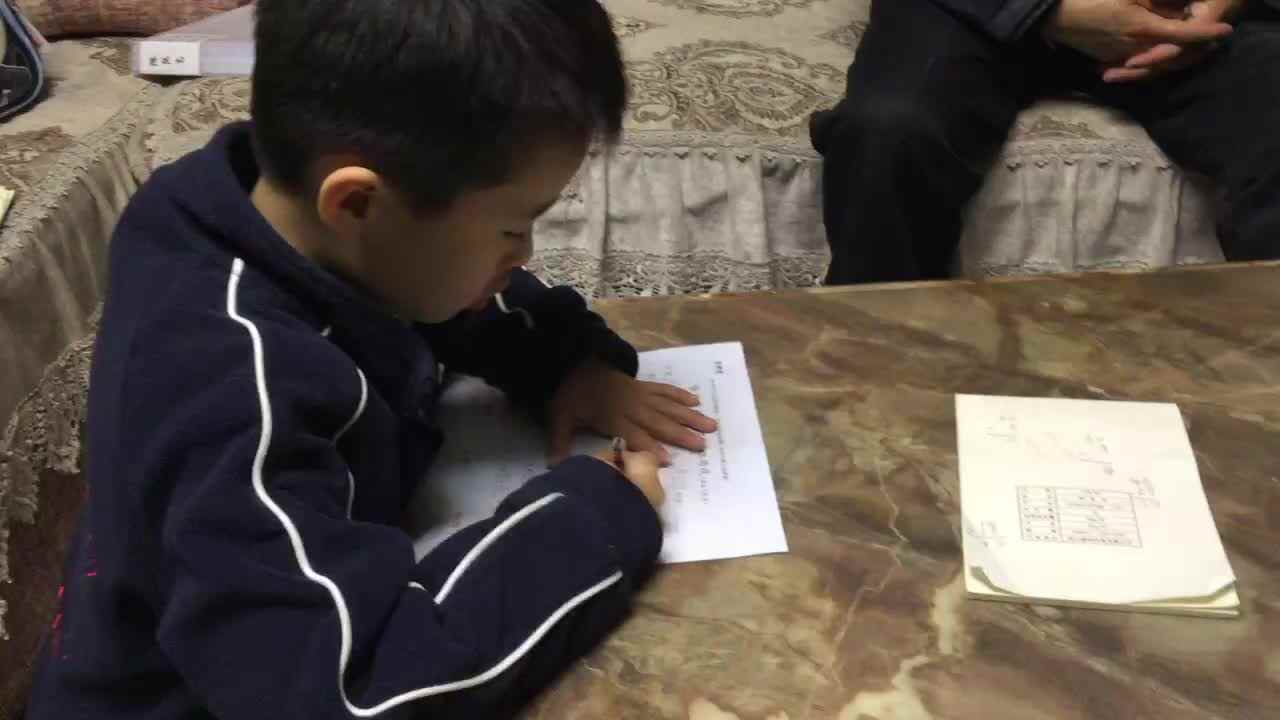 trim.20E99C95-72B7-47A0-96C1-44888EAA90FC.MOV