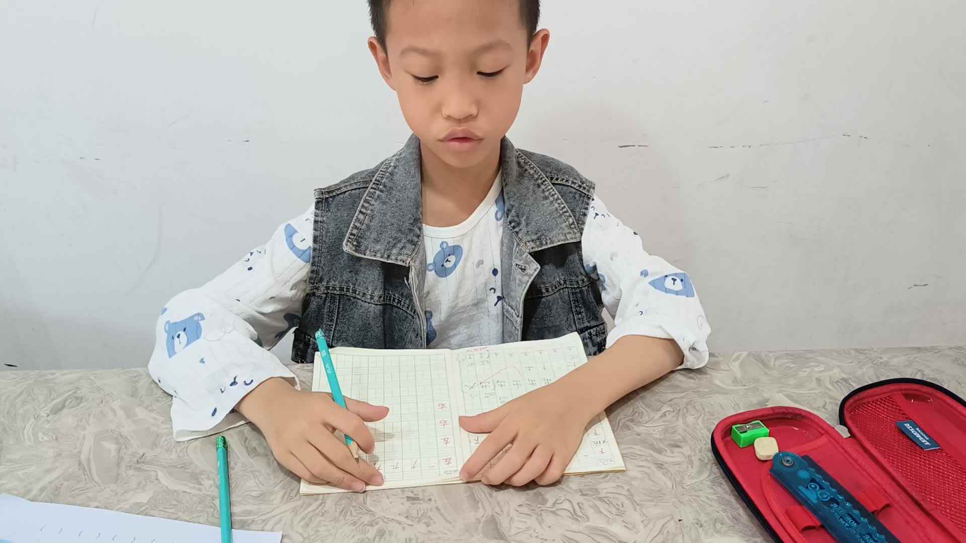 2023级学B班张梓乐20230414闯关练习，完成书写练习