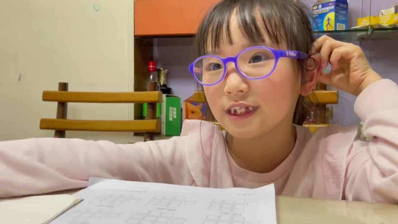 2023级B班20230411任梓萌闯关练习-数学练习.MOV
