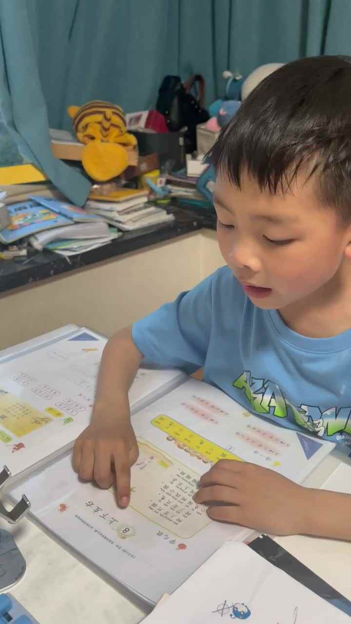 指读上下左右