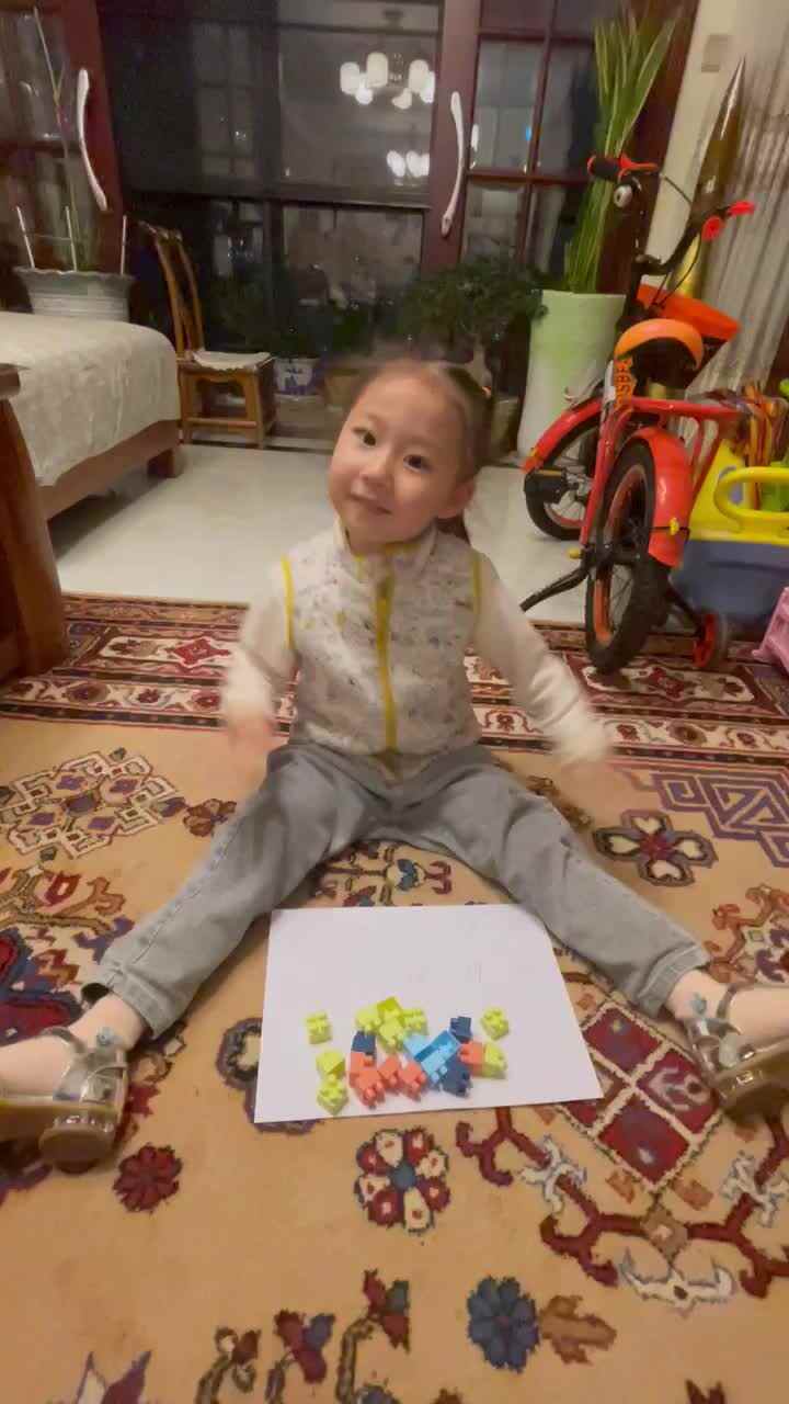 李芊仪复习11-20数物对应
