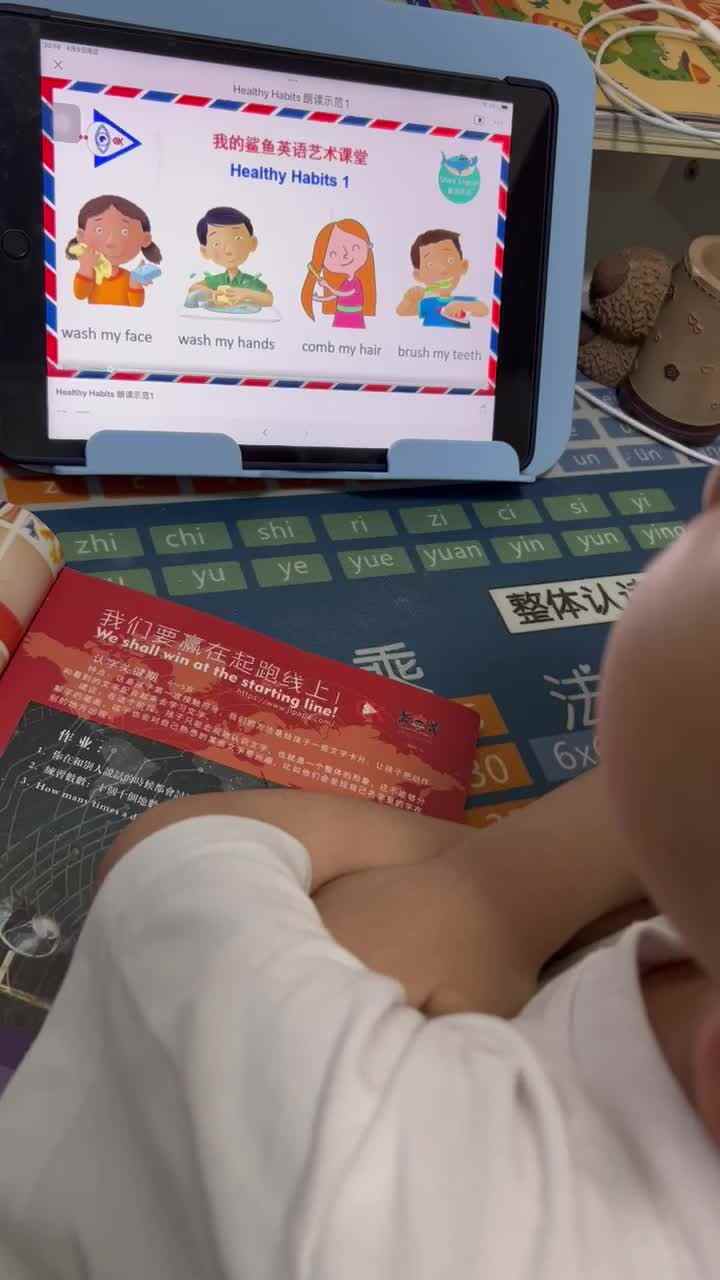 trim.104D3EC5-5C4B-424A-94D1-7B8F9102D2A6.MOV
