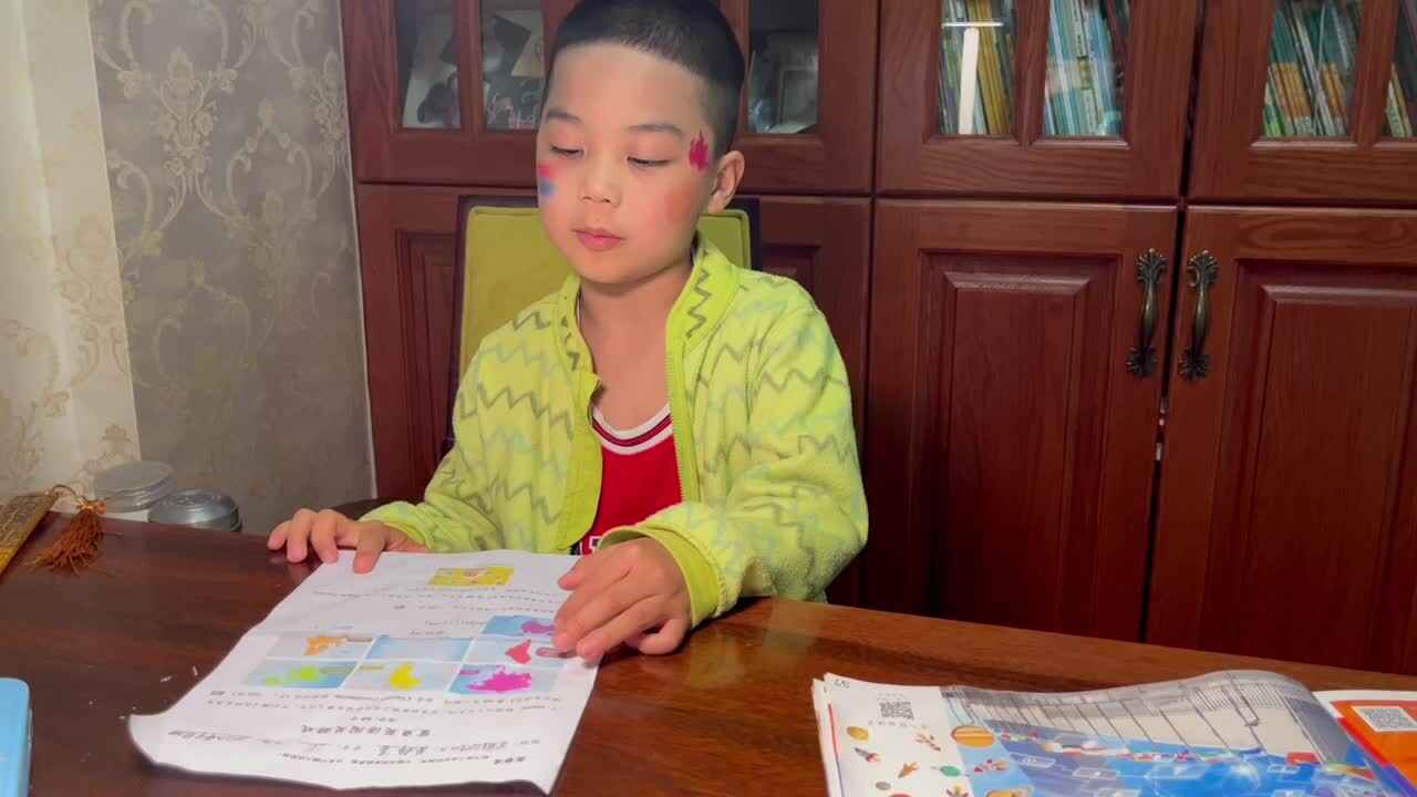 2023级学前B班20230426苏梓墨闯关练习.MOV